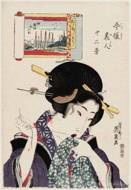 (Otonashisô, Tsukuda Shinchi kein Irifune), aus der Serie Zwölf