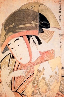 Sparrow Tanz Yoshiwara