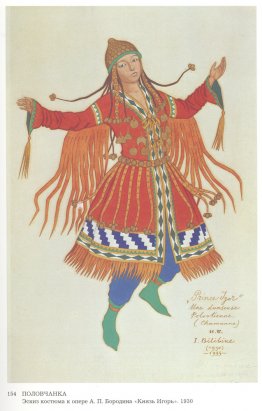 Kostümentwurf zur Oper "Fürst Igor" von Alexander Borodin