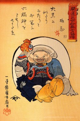 Hotei