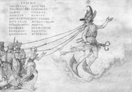 Allegorie der Beredsamkeit