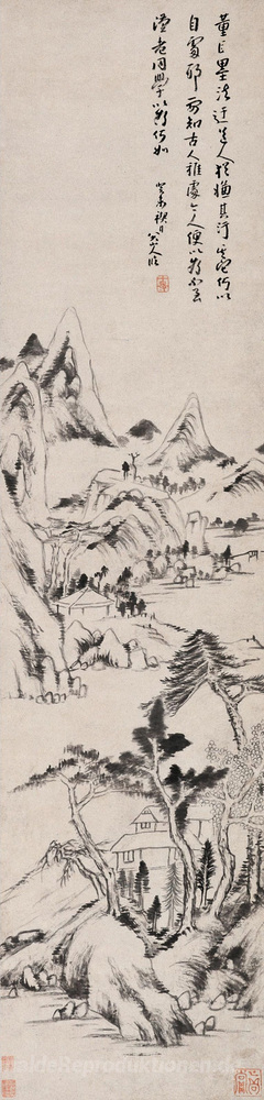 Landschaft (Dong Yuan und Juran Style)