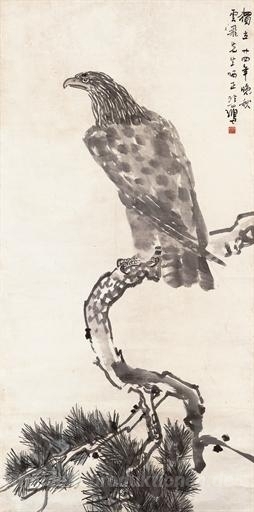 Eagle