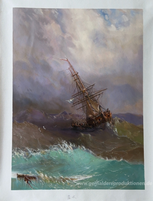 Schiff in der stürmischen See