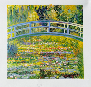 Die japanische Brücke (Der Seerosenteich)